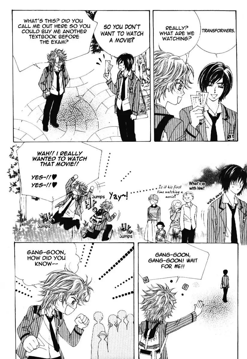 Boy of the Female Wolf Chapter 65 2